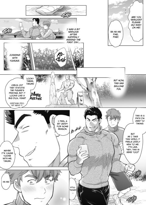 My Friend's Dad's a Hunk 11 Chapter 1 page 8