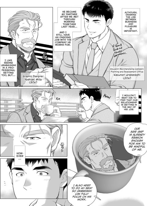 Age Gap Couple: Mita and Urabayashi 1 Chapter 1 page 19