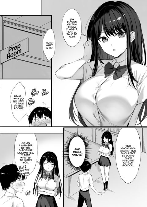 Fuck Buddies with Miss Prim and Proper 2 Chapter 1 page 14