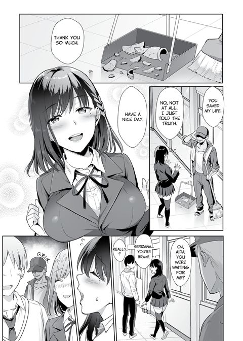 Girl in the Library Vol. 1-2 Chapter 1 page 6