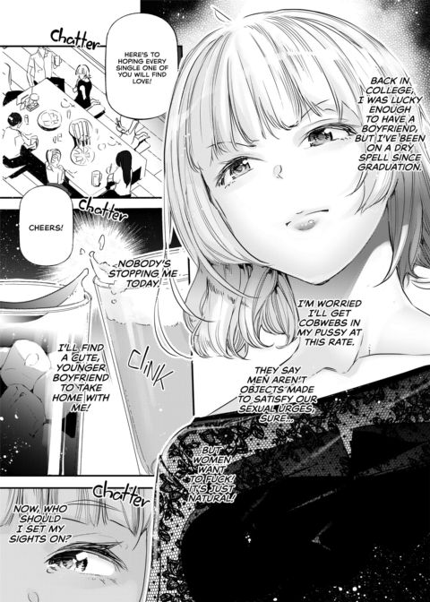 A World With Pure Men and Slutty Women 4 Chapter 1 page 5