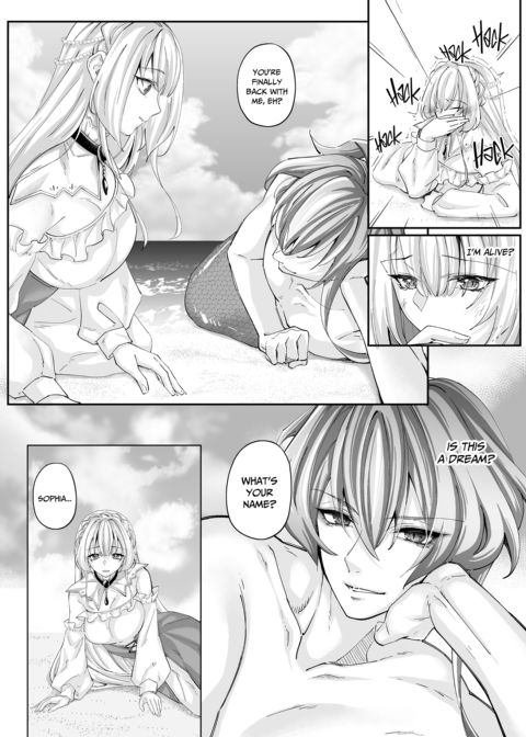 Drowning in His Highness's Love Chapter 1 page 16