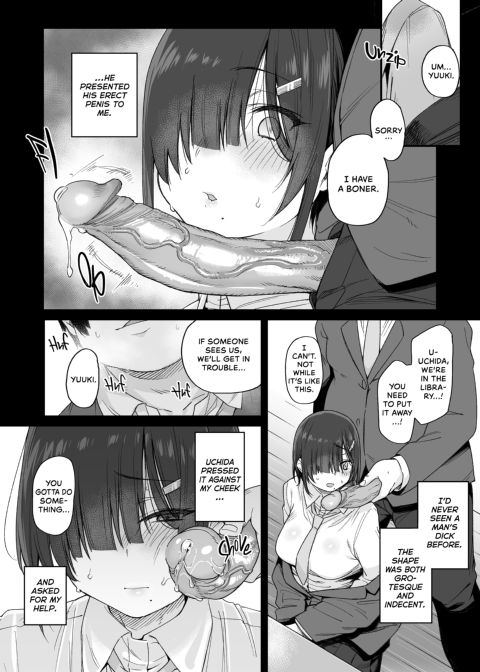 Yuuki is Mine! Chapter 1 page 11
