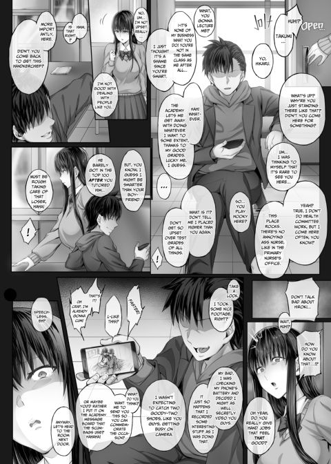 Where I'm Not Looking 1 Chapter 1 page 7