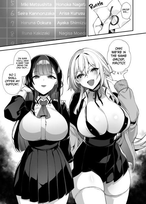 Fucked into Submission 3 Chapter 1 page 4