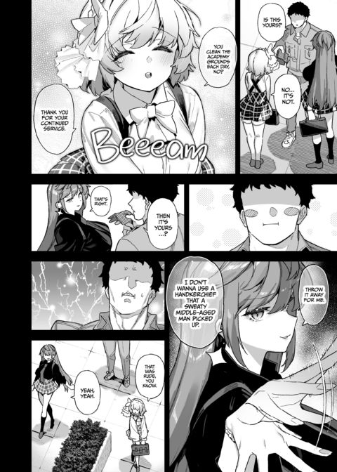 Backstage at Oushun Academy 4 Chapter 1 page 3