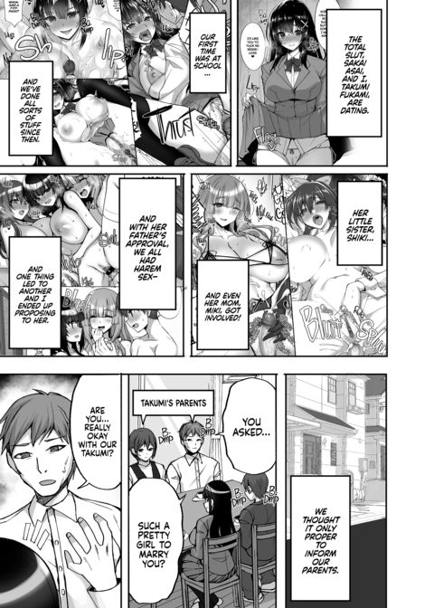 The Perverted Virgin Public Morals Committee Member’s Secret Naughty Request 9 Chapter 1 page 3
