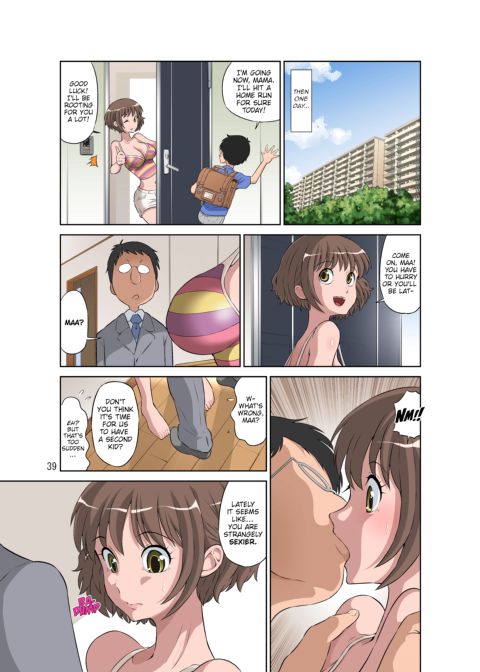 Stealing the Energetic Mom + Tanned Version Chapter 1 page 38