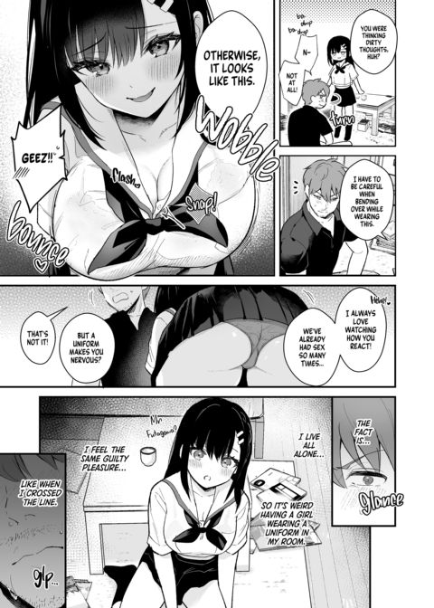 Rain of March: Downpour Chapter 1 page 8