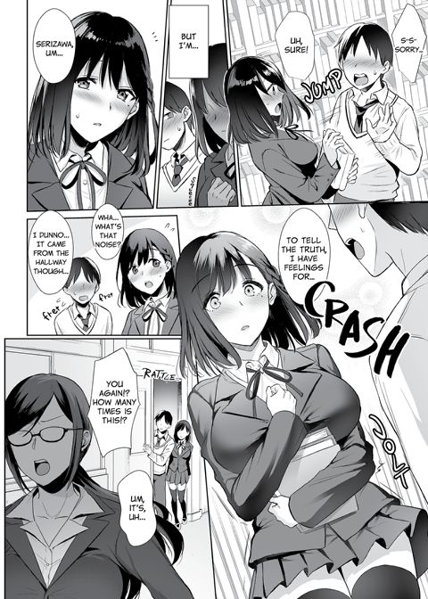 Girl in the Library Vol. 1-2 Chapter 1 page 3