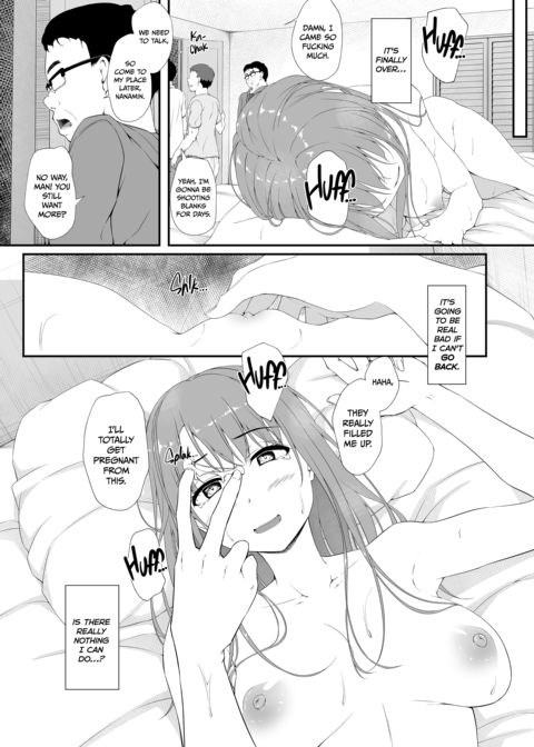 Re:Temptation 6 Chapter 1 page 2