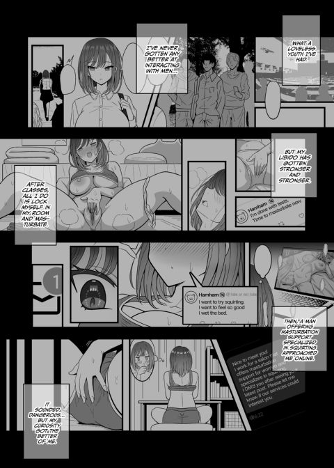 Bitch Blasting Chapter 1 page 5