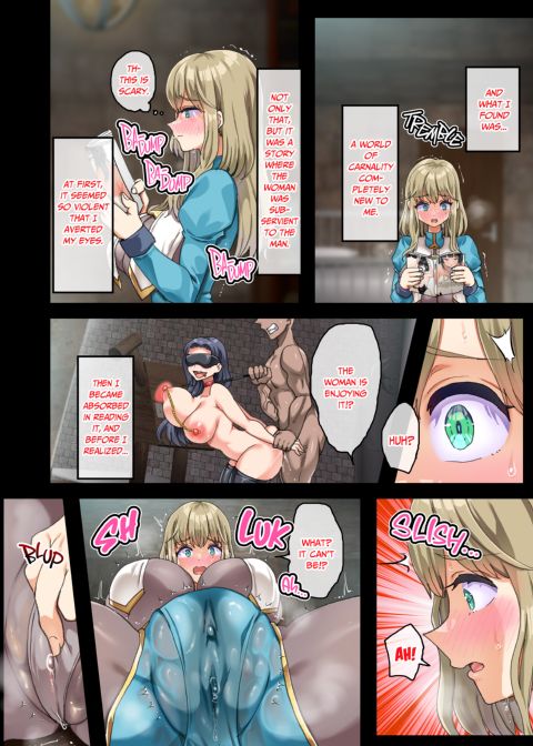 The Always Horny Hero Party Chapter 1 page 51