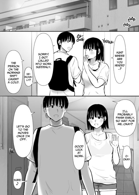 Peeping on My Girlfriend Fucking My Brother Chapter 1 page 11