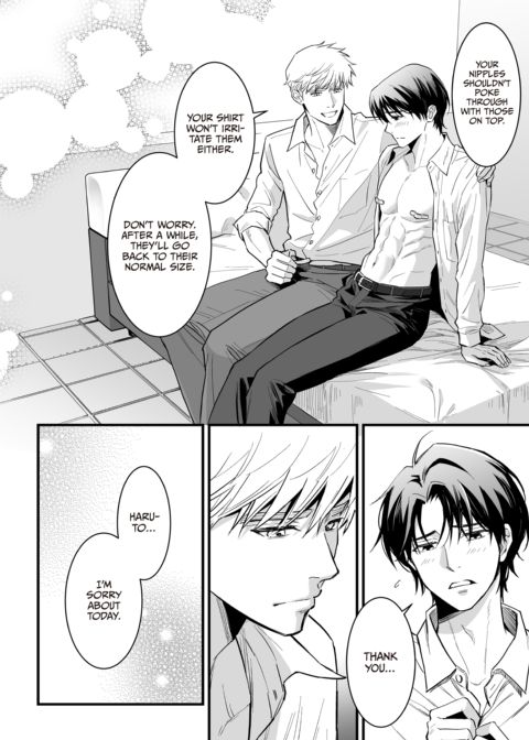 Heaven Cums to Those Who Wait 5 -The One Where He Receives a Mind-Blowing Punishment- Chapter 1 page 54