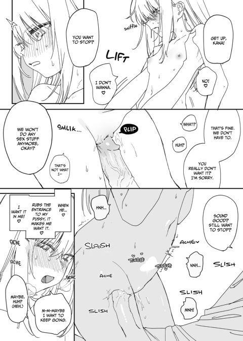Summer Gamer Sexual Grinding Chapter 1 page 27