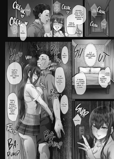 Wanderlust 4 Chapter 1 page 10