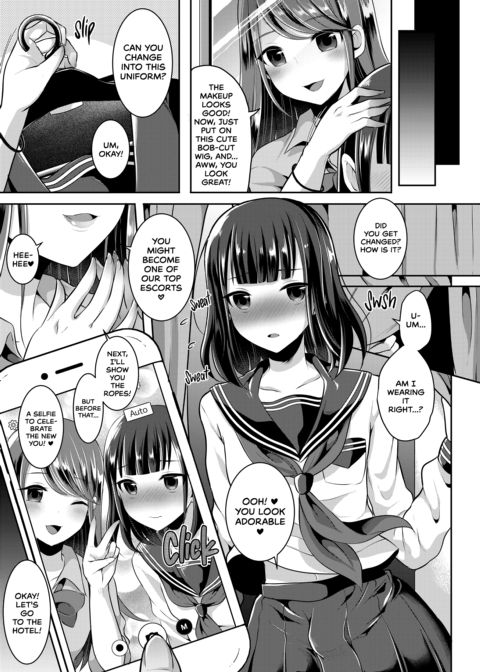 Many Ways to Become a Femboy Chapter 1 page 44