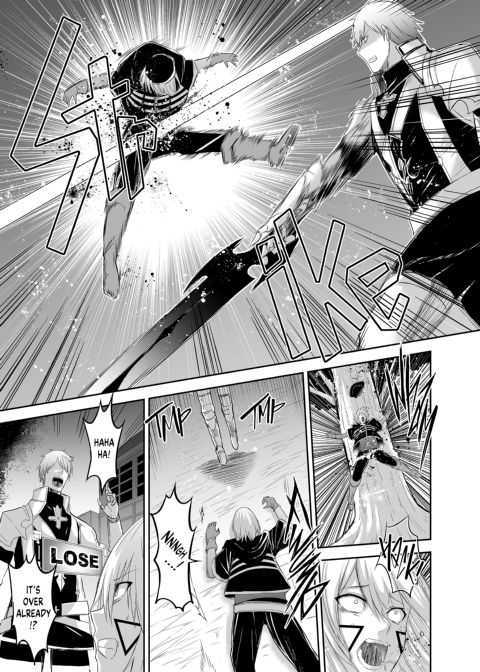 The Exiled Tamer's NTR Revenge 1 Chapter 1 page 24