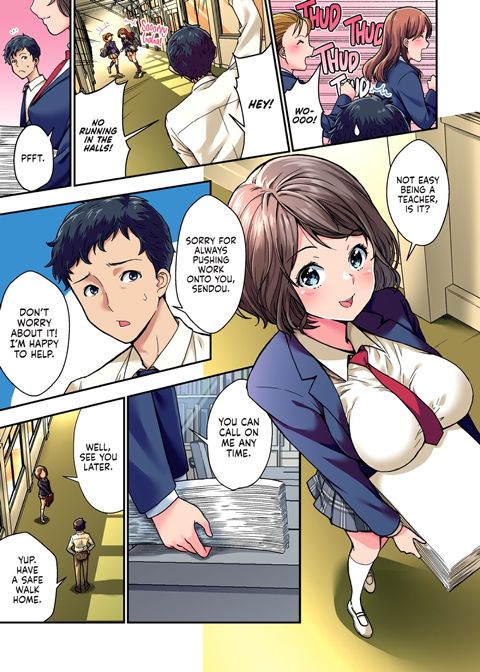 Did I Just Have Amazing Bareback Sex with My Student at a Brothel?! Chapter 1 page 2