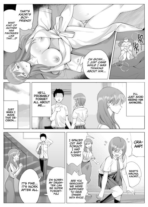 Getting With My Girlfriend's Mom 3 Chapter 1 page 49