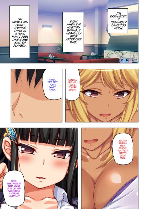 Exploited by My Slutty Students Chapter 1 page 67