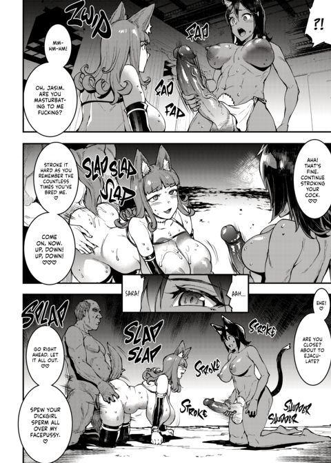 Jasim: Futanari Sword Dancer Part Two Chapter 1 page 31