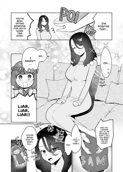 Training My Sister-in-Law Chapter 1 page 47