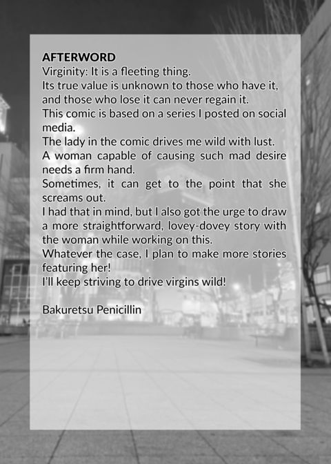 I Lost to a Virgin Cock! Chapter 1 page 22