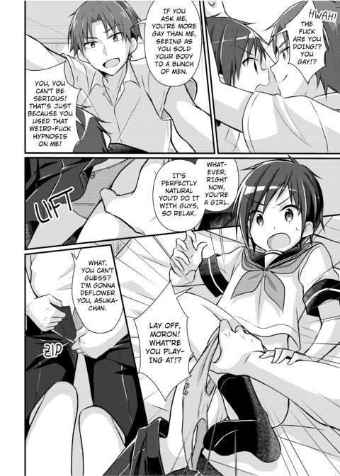The Former Ace of the Baseball Team is a Prostitute Girl Chapter 1 page 16