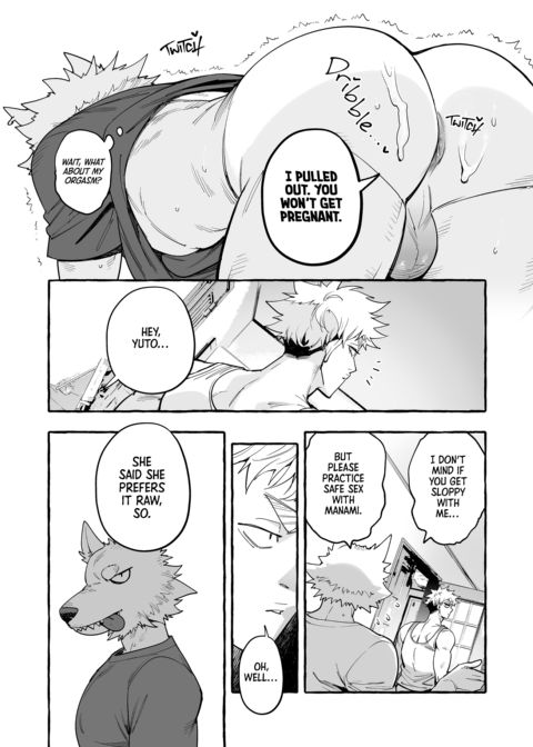 Crazy for My Daughter's B.F. 2 Chapter 1 page 28