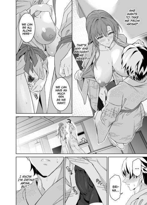 My Girlfriend’s Mom Teaches Me the Ropes 2 Chapter 1 page 15