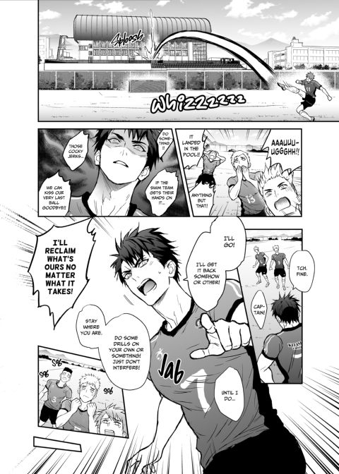 I Can Explain! Co-Starring in a Porno With My Arch-Rival!? Chapter 1 page 3