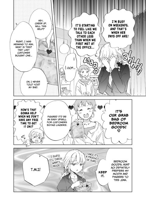 Sticky-Sweet Bath Time Chapter 1 page 7