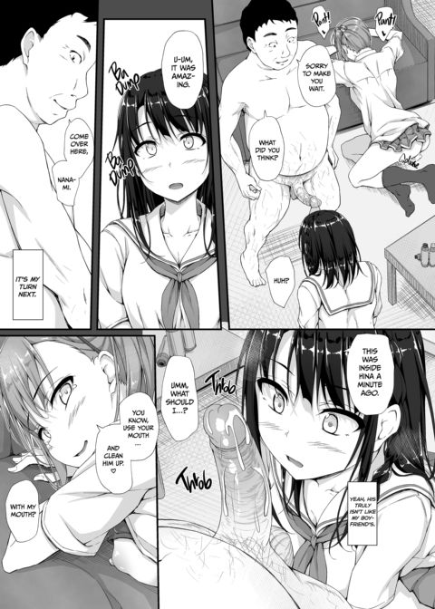 Re:Temptation 0 Chapter 1 page 20