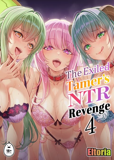 The Exiled Tamer’s NTR Revenge 4 Chapter 1 page 1