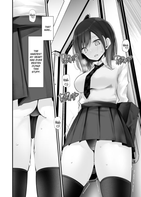 Dirty Deeds on the Way to Work ~Full Shift~ Compilation Chapter 1 page 225