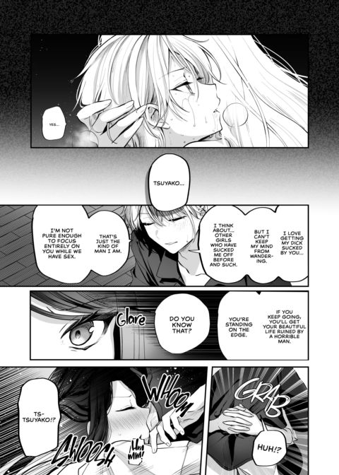 My Tall, Stacked, Virgin Boss ＃2 Chapter 1 page 52