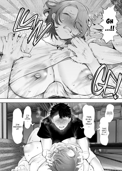 An Aunt's Hidden Desires Chapter 1 page 23