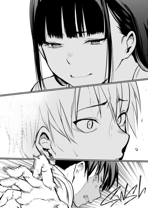 The Oharami Maiden Chapter 1 page 32