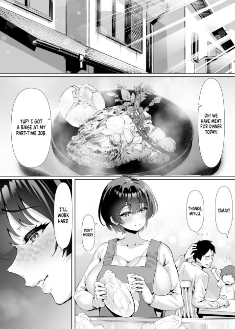 Housewife in Debt Chapter 1 page 54