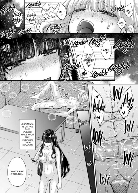 Saint Lily’s Magical Girls 3 -Fusion- Chapter 1 page 40
