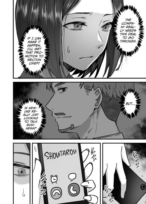 Taming a Mother With an Attitude 3 Chapter 1 page 37