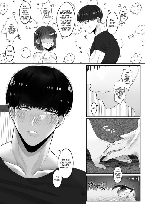 Who's the Crybaby Now? 1 Chapter 1 page 9