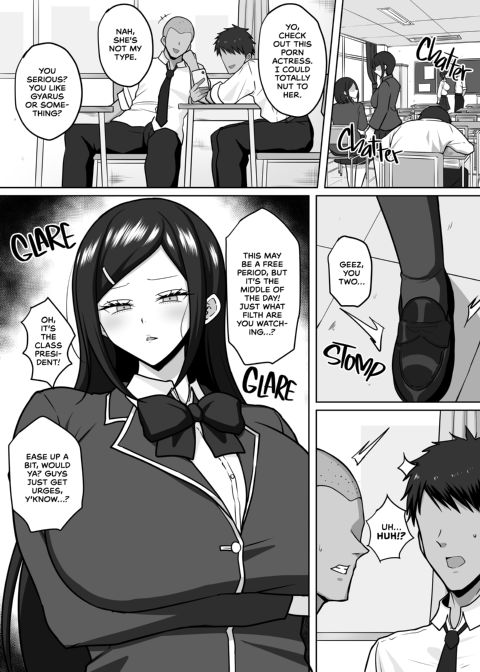 The Haughty Pres Is a Succubus!? Chapter 1 page 2