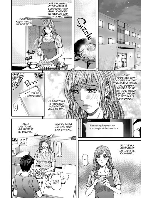 Housewife Yumika's Submission to Lust - Chapter 5 Chapter 1 page 32