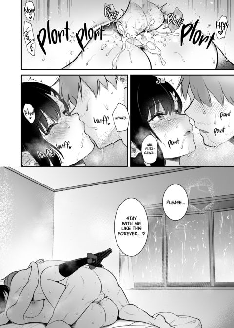 Rain of March: Sunshower Chapter 1 page 42