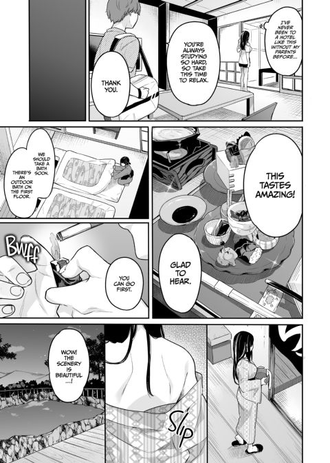 Cat's Cradle 3.5 Chapter 1 page 6