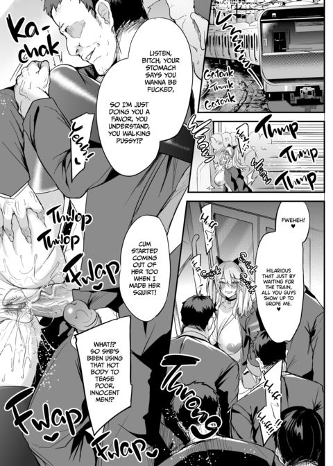 Miya's Down-to-Fuck Daily Log Chapter 1 page 13