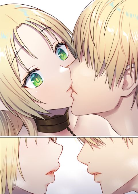Next Life Sex Hero 2 Chapter 1 page 22